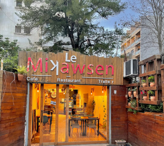 Le Mikawsen Restaurant